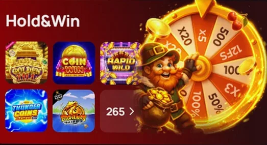 Подборка Hold&Win — 265 игр