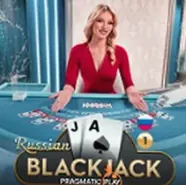Аппарат Russian Blackjack — Pragmatic Play